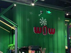 大堂-蛙喔(万达广场旗舰店)
