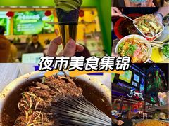 -珠海拱北口岸