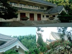 -伪满皇宫博物院