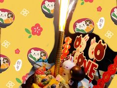 -麦森创意蛋糕(新模范马路地铁站店)