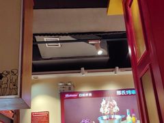 -邢氏老太太烤串(北兴街店)
