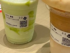 -Tims天好咖啡·贝果(雁展路万象天地店)