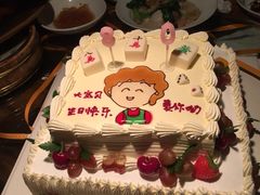 -美丽心情蛋糕(江苏路店)