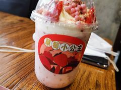 -果呀呀(凯德广场店)