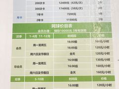 -二十一世纪饭店-游泳馆