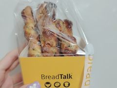 -BreadTalk面包新语·烘焙蛋糕(深业上城店)