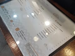 -TPLUS茶家(上海商城南京西路店)