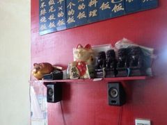 iphone_upload_pic-胖哥料理(兴义里店)