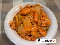 -华春餐馆(鱼山路店)