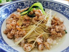 三虾面-裕兴记·三虾面(西北街总店)
