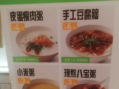 -李先生牛肉面大王(青岛闽江路店)