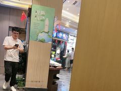 -孙五味(范家路店)