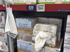 -山姆会员商店(西溪店)