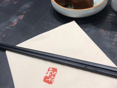 -和府捞面(天河领展广场店)