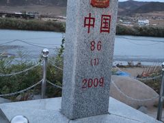 -图们口岸