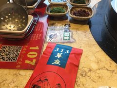 -九府羊鲜羊火锅·烧烤(任丘东风美食街店)