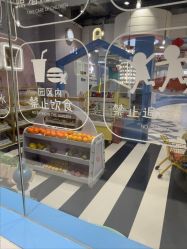 点击看大图 -米兜欢乐王国·儿童乐园(宝安益田假日天地店)