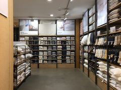 -MUJI无印良品(万象城店)