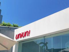 -UNIUNI(凯瑟琳广场店)
