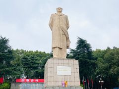 -岳麓山风景名胜区