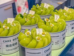 -花花卷卷·鲜食蛋糕(静安久光百货店)
