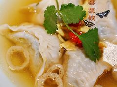 -蝴蝶里·粤菜·点心(滨江龙湖店)