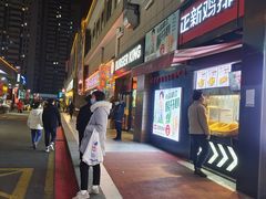 -星光城