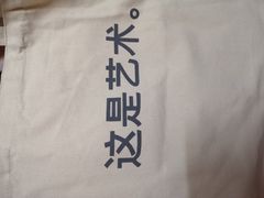-八哥美术·成人美术画室(总校区)