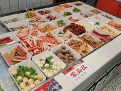 -天府国麻辣香锅(悦荟广场店)