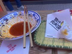 -陕味食族油泼面·小炒盖码面(双榆树店)