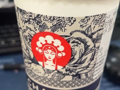 -霸王茶姬(常熟印象城店)