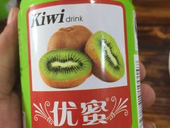 -胡师傅三下锅(汽车站店)
