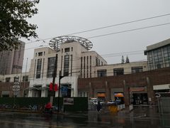 -沪东工人文化宫