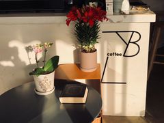 -LAB COFFEE来杯咖啡(浦仓路店)