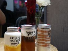 -素匠泰茶(三里屯SOHO工体奶茶店)