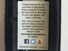 -zippo(朝阳大悦城店)