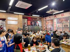 -华丰火锅(双林北横路店)