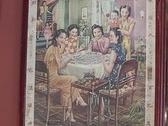 -老瑞福上海菜(人民广场店)