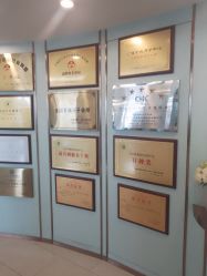 -华美国际月子会所(合生店)