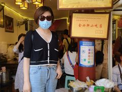 -金必轩(青岩店)