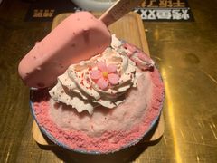粉樱梦龙雪花冰-烤匠麻辣烤鱼(万象城店)