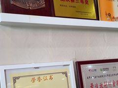-慈铭体检(洋桥分院)