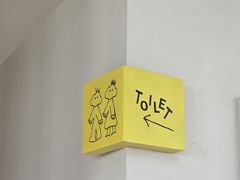 -omitofee咖啡(水泽店)