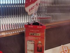 -八合里潮汕鲜牛肉火锅(福州万象城店)