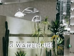 -3号仓库·创意中国菜(乐清正大广场店)