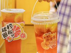 -快乐柠檬happylemon(日月光店)