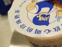 -岁宝Shirble plaza(景田店)