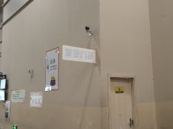 -疯狂的麦咭(长沙店)