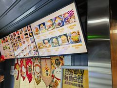 -枫花园汽车电影院(朝阳公园店)