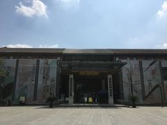 -杭州工艺美术博物馆